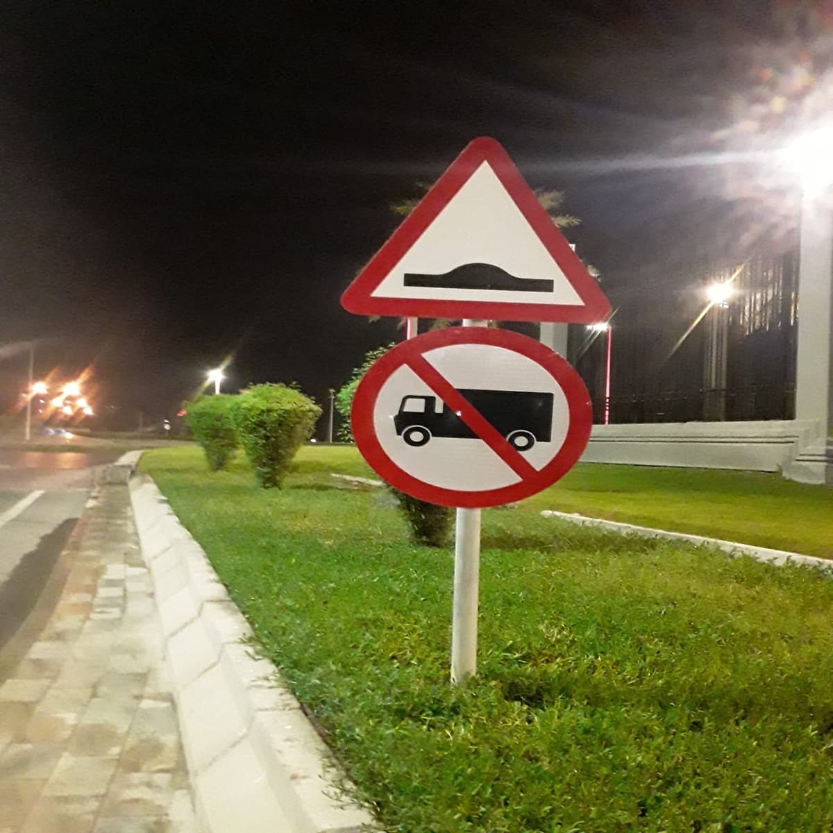 Road Signages